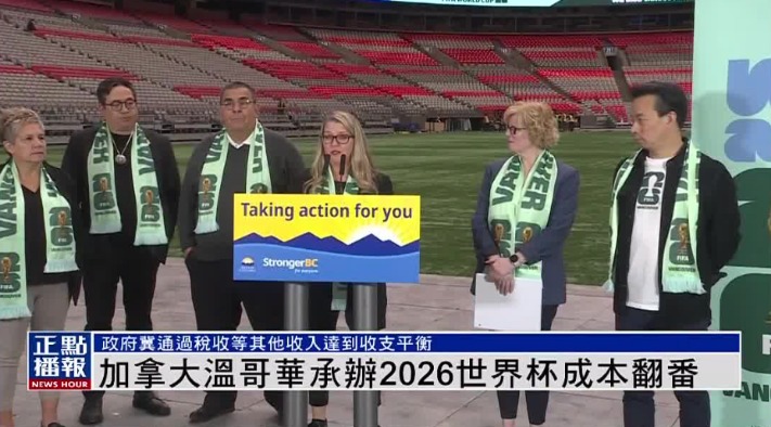 成都蓉城決,無換帥之謠,徐正源穩坐,中欧体育会员登录入口,中欧体育官网,中欧体育