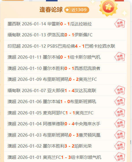 库里杜兰特,联手得,勇士逆势击,中欧体育会员登录入口,中欧体育官网,中欧体育