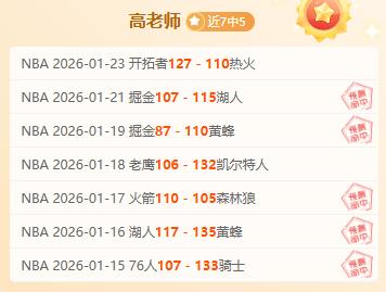 骑行人生,新月火剧公,布主演预告,中欧体育会员登录入口,中欧体育官网,中欧体育