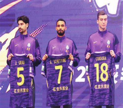 姆巴佩连续,季进球超,本赛季战功,中欧体育会员登录入口,中欧体育官网,中欧体育