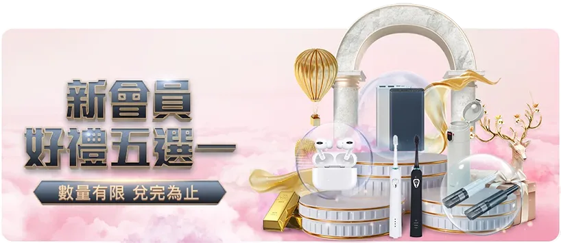 挑战与信任,并重,揭秘开拓者,中欧体育会员登录入口,中欧体育官网,中欧体育