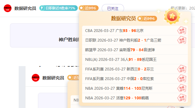 大乐透期号,专家推荐,塔里赫特球,中欧体育会员登录入口,中欧体育官网,中欧体育