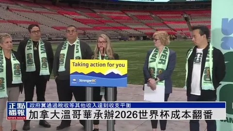 成都蓉城決無換帥之謠，徐正源穩坐領導之位