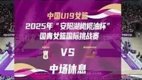 鄢手骐黑装亮相，夫妻恩爱同框，新造型引热议，好评如潮。6亮18评。