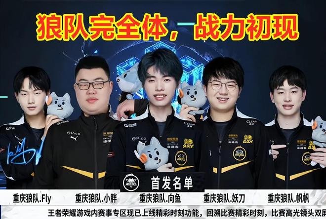 手之间的较