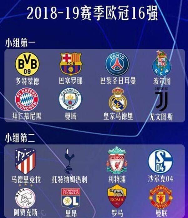 这位出色的 这位出色的